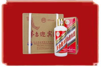 攀枝花市烟酒回收茅台迎宾酒.jpg